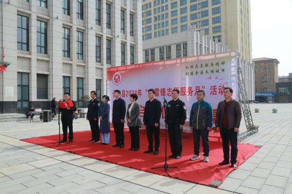 1614850141374065067.jpg 微信图片_20210304171328.jpg