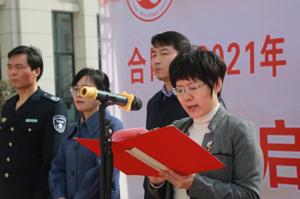 1614850283505054593.jpg 微信图片_20210304171730.jpg