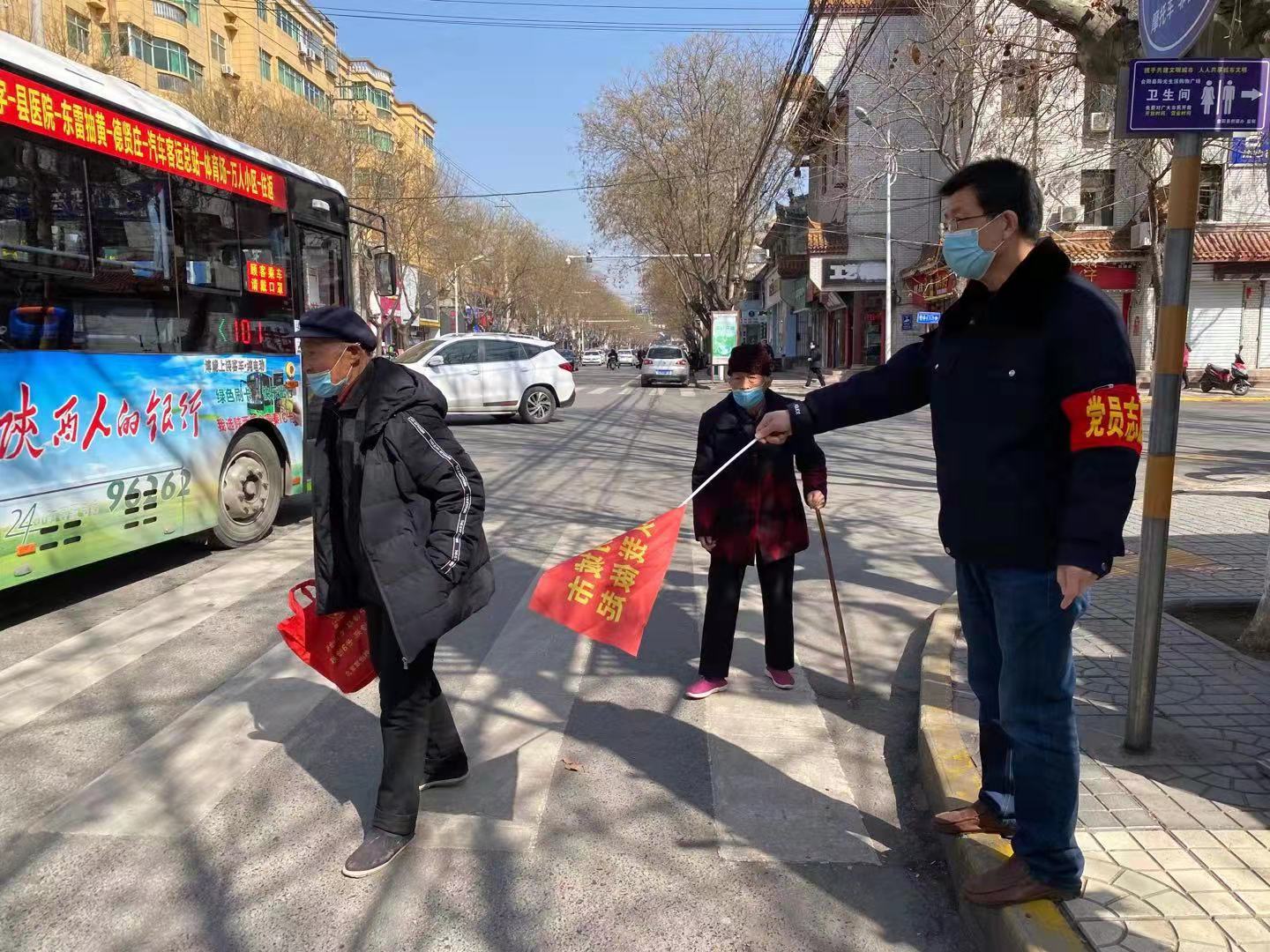 1614851836387013320.jpg 微信图片_20210304175851.jpg