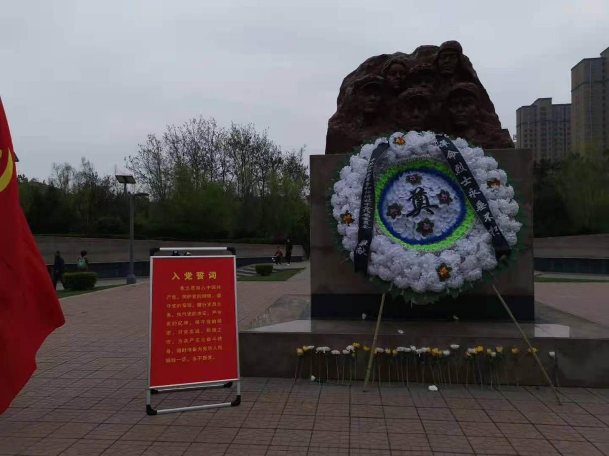 微信图片_20210406113144.jpg
