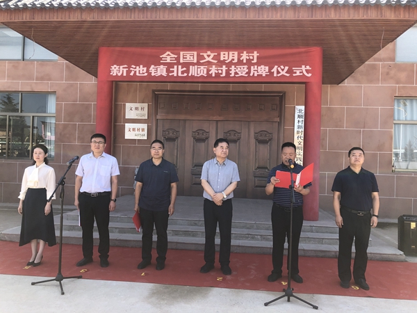 1627868611432002369.jpg 微信图片_20210802094215.jpg