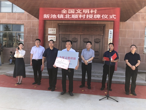 1627868722282028760.jpg 微信图片_20210802094215.jpg