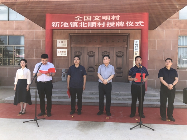 1627868866314061355.jpg 微信图片_20210802094215.jpg