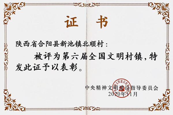 1627869023849012728.png 图片2.png