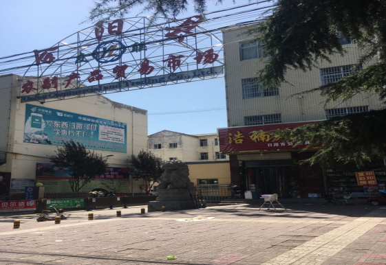 QQ图片20210909172116.png
