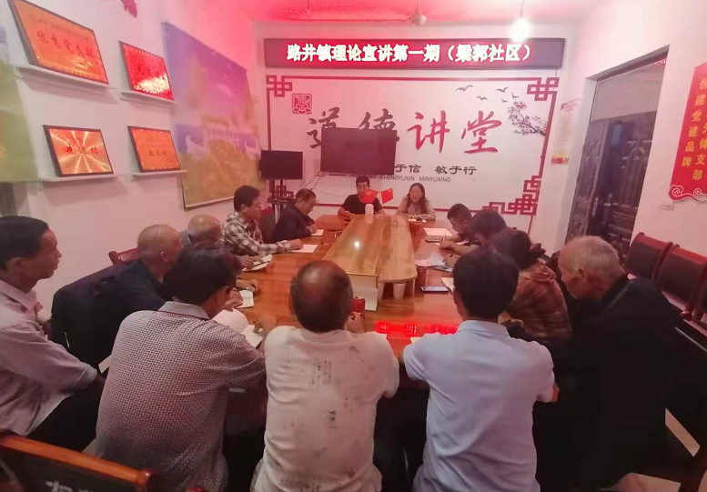 QQ图片20210909173419.png