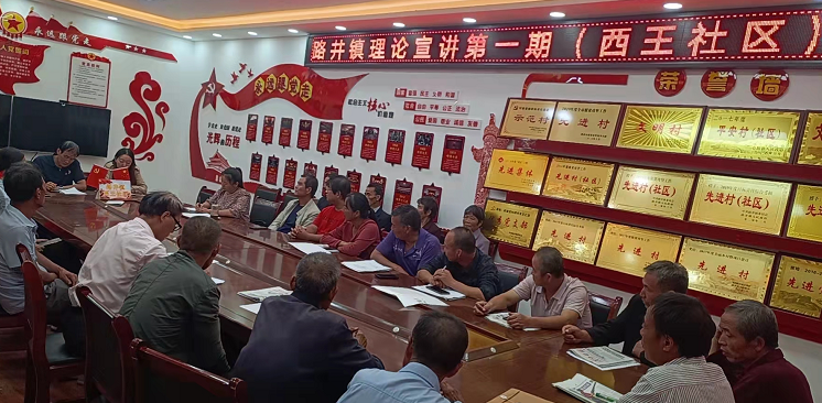 QQ图片20210909173445.png