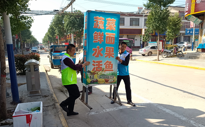 QQ图片20210910164231.png