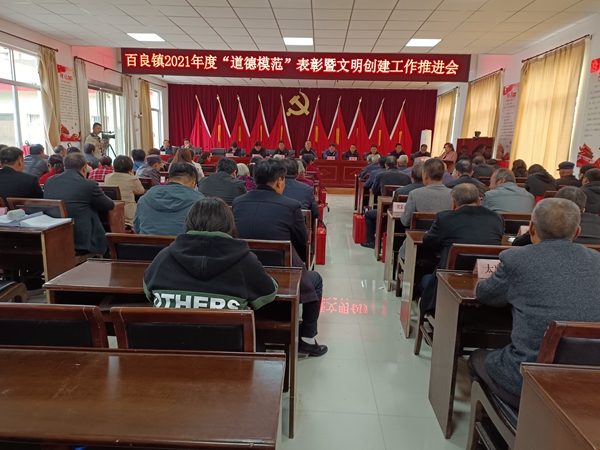 微信图片_20211013151919.jpg