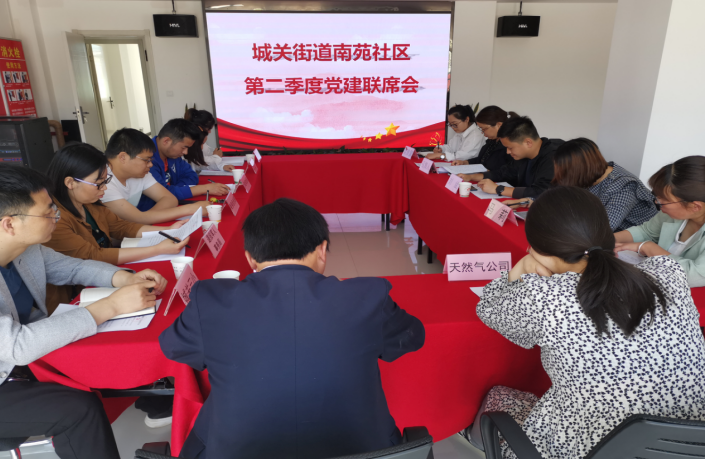 QQ图片20211202172946.png