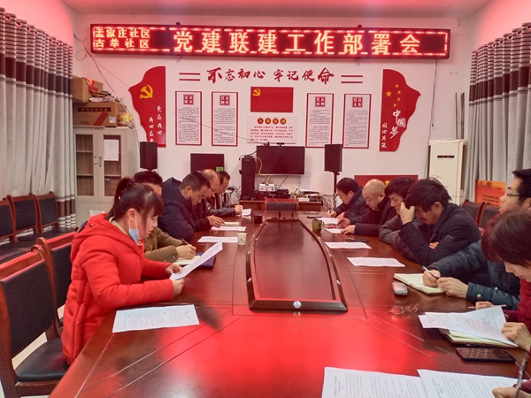 1645672364217078833.jpg 微信图片_20220224105404.jpg