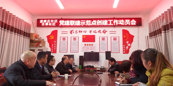 1645672370590013761.jpg 微信图片_20220224105410.jpg