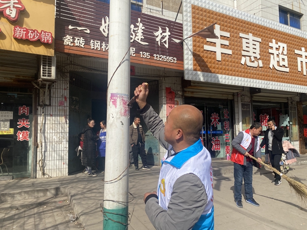 1646381714476093833.jpg 微信图片_20220304140535.jpg