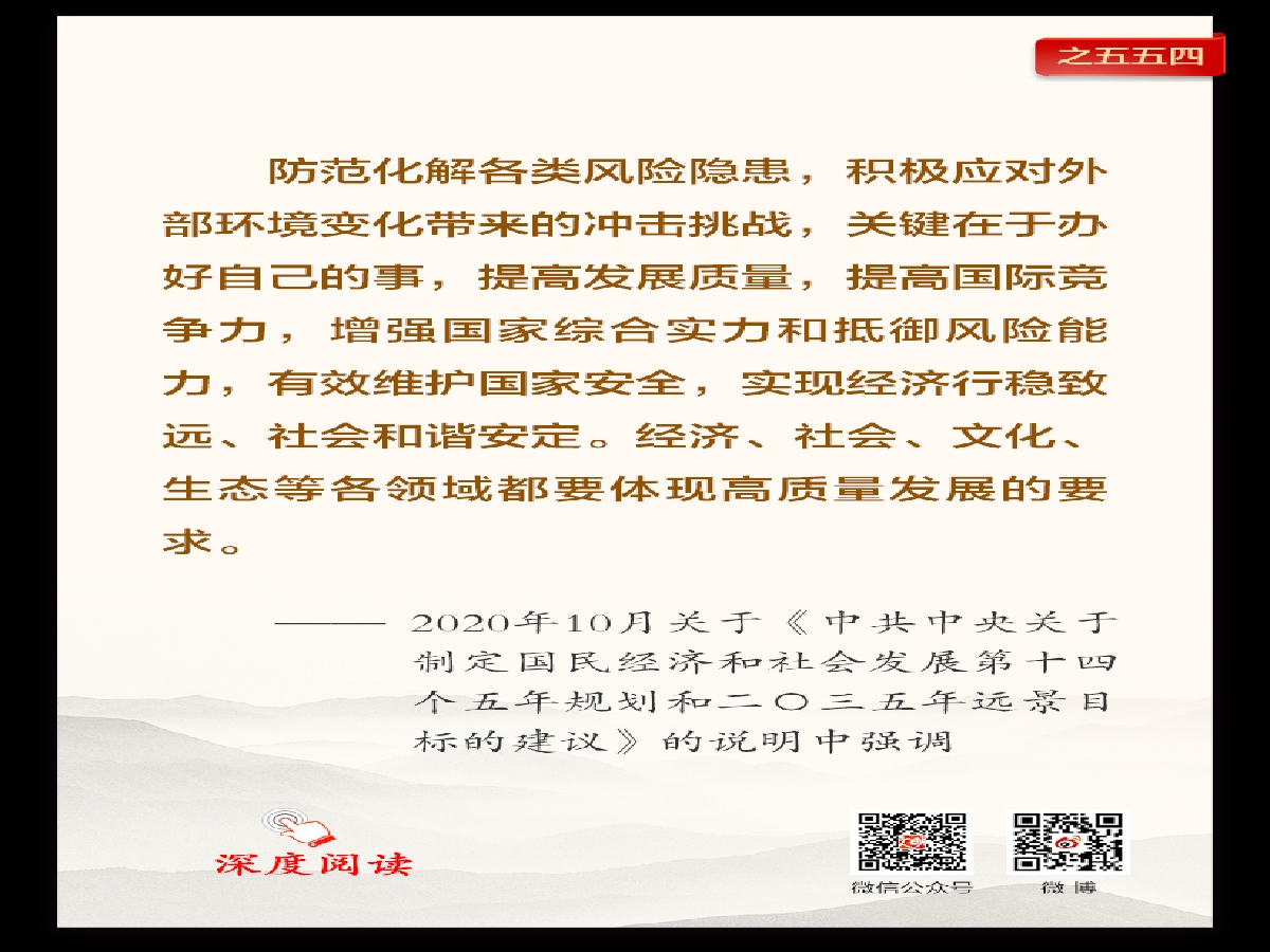 1647080189059016730.png