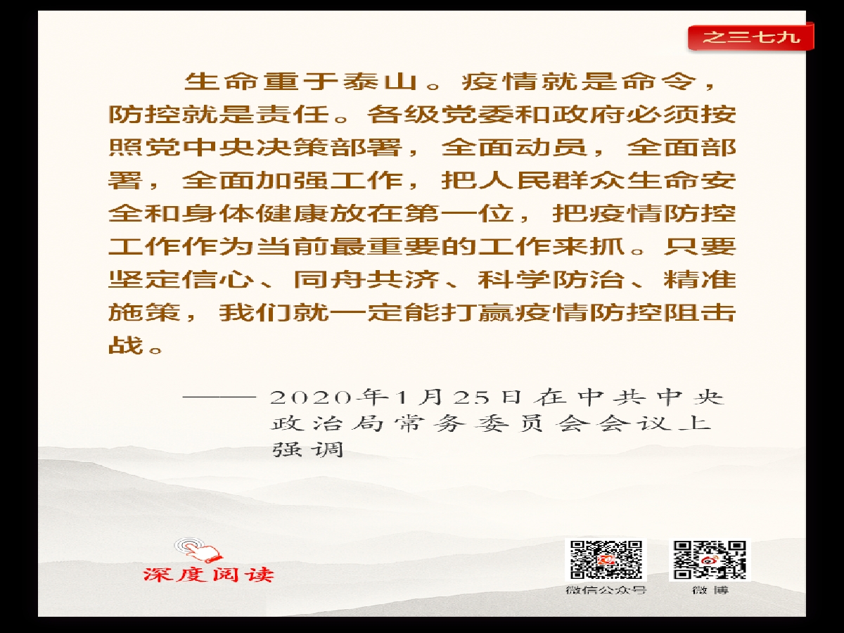 1647134687322010619.png