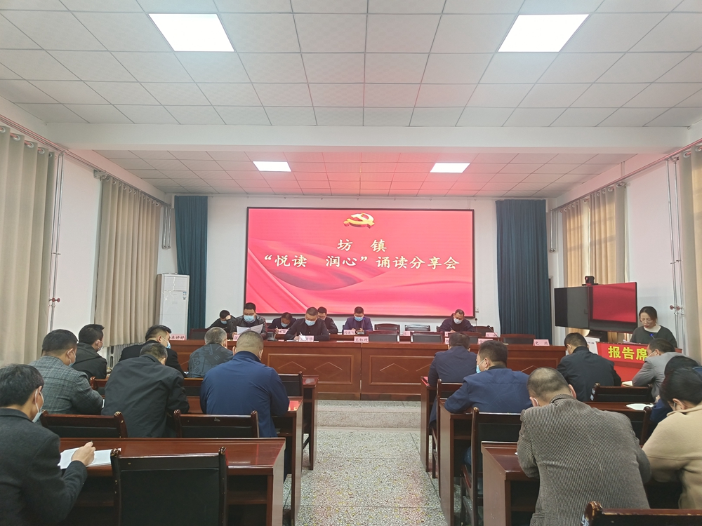 微信图片_20220316074451.jpg