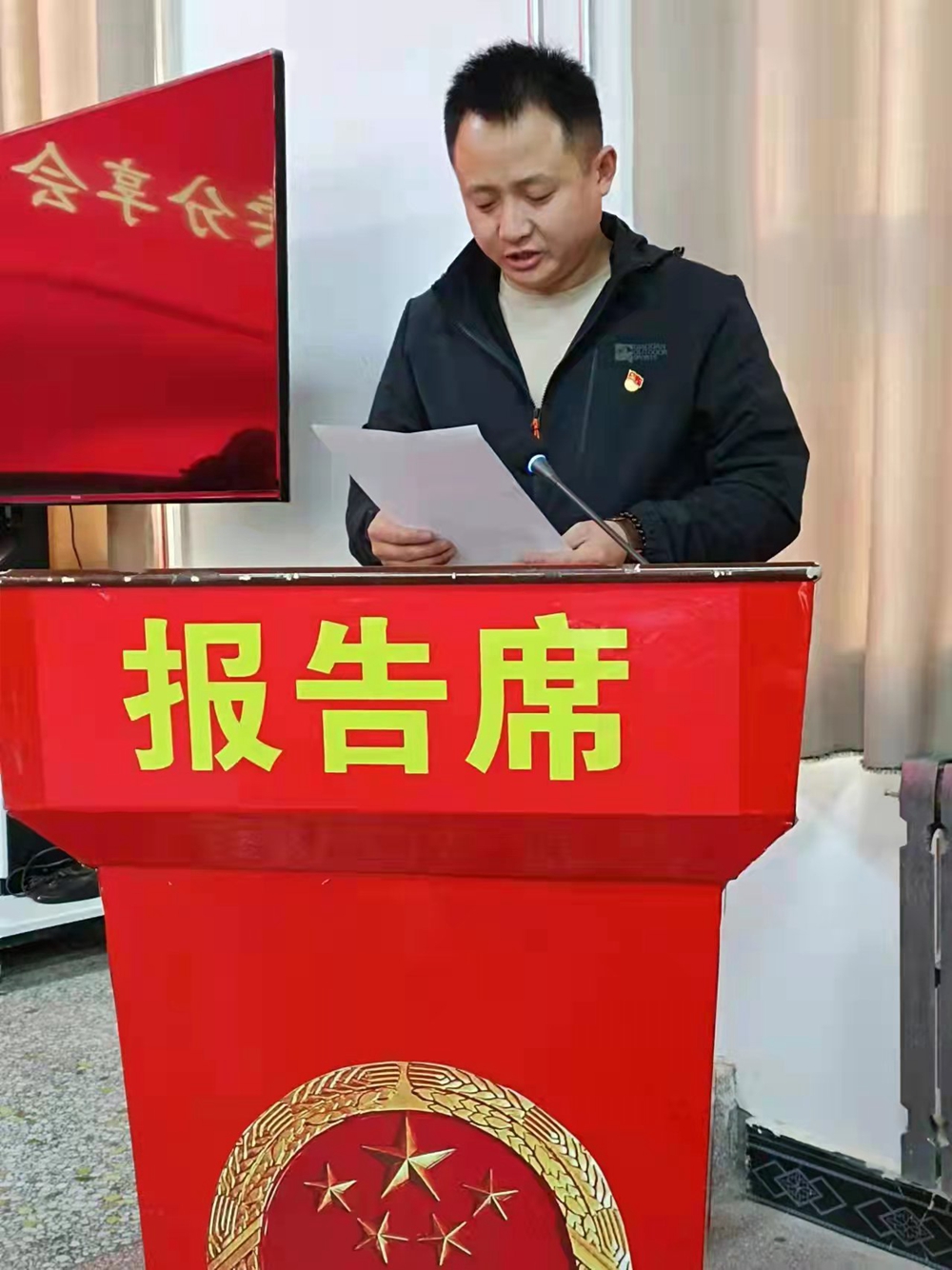 微信图片_20220316074442.jpg