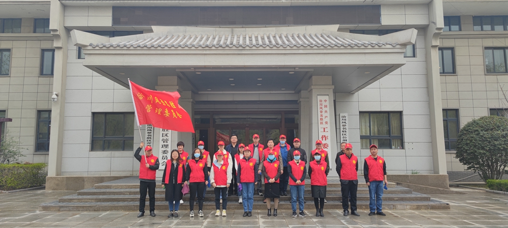 微信图片_20220316161503.jpg