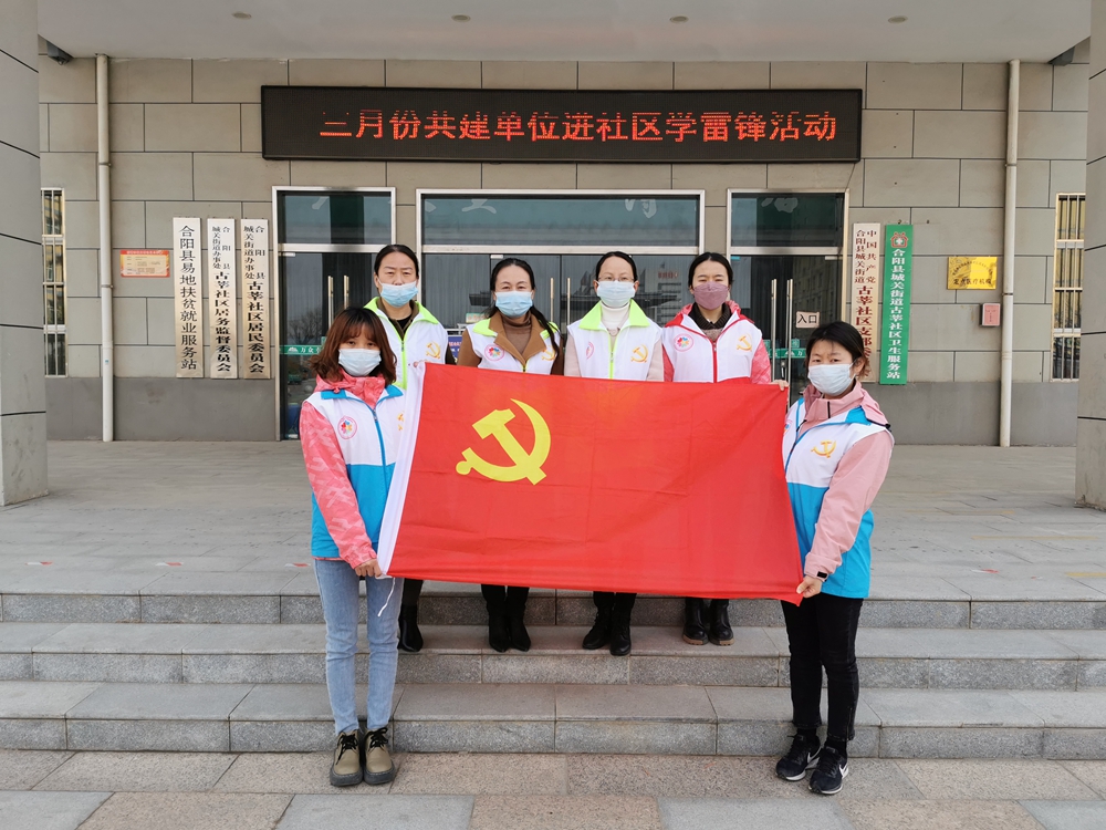 微信图片_20220317104133.jpg