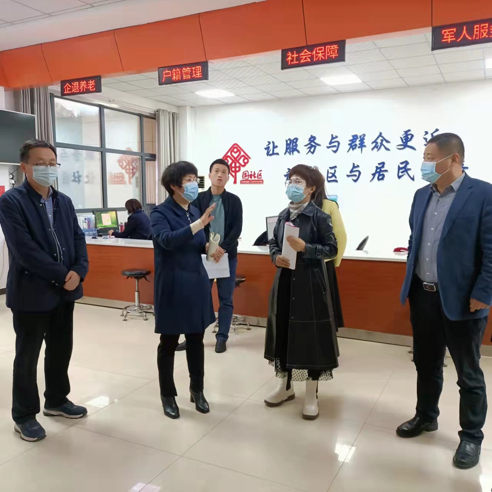 微信图片_20220317104123.jpg