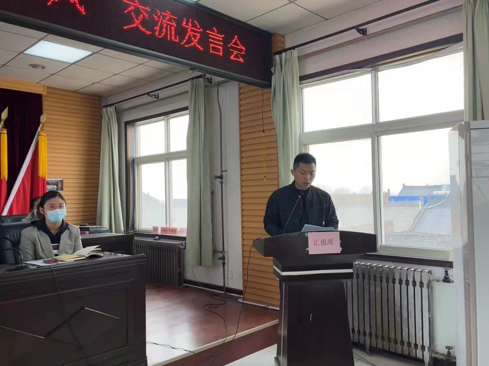 微信图片_20220317104123.jpg