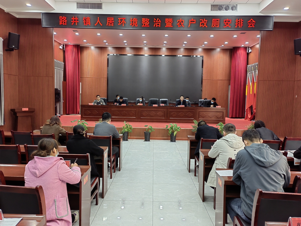 微信图片_20220318085608.jpg