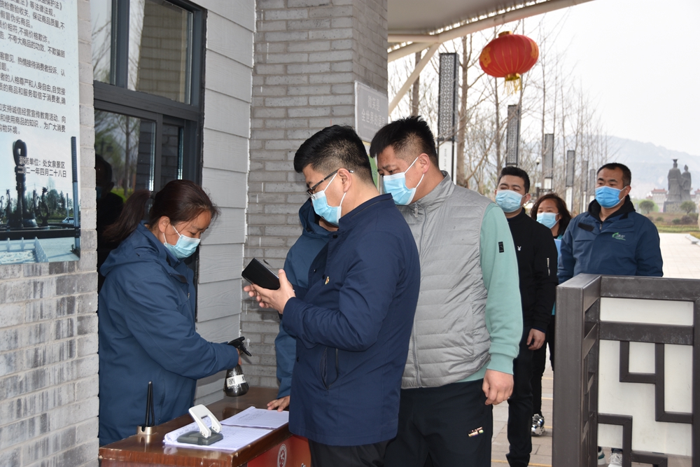 微信图片_20220318101938.jpg