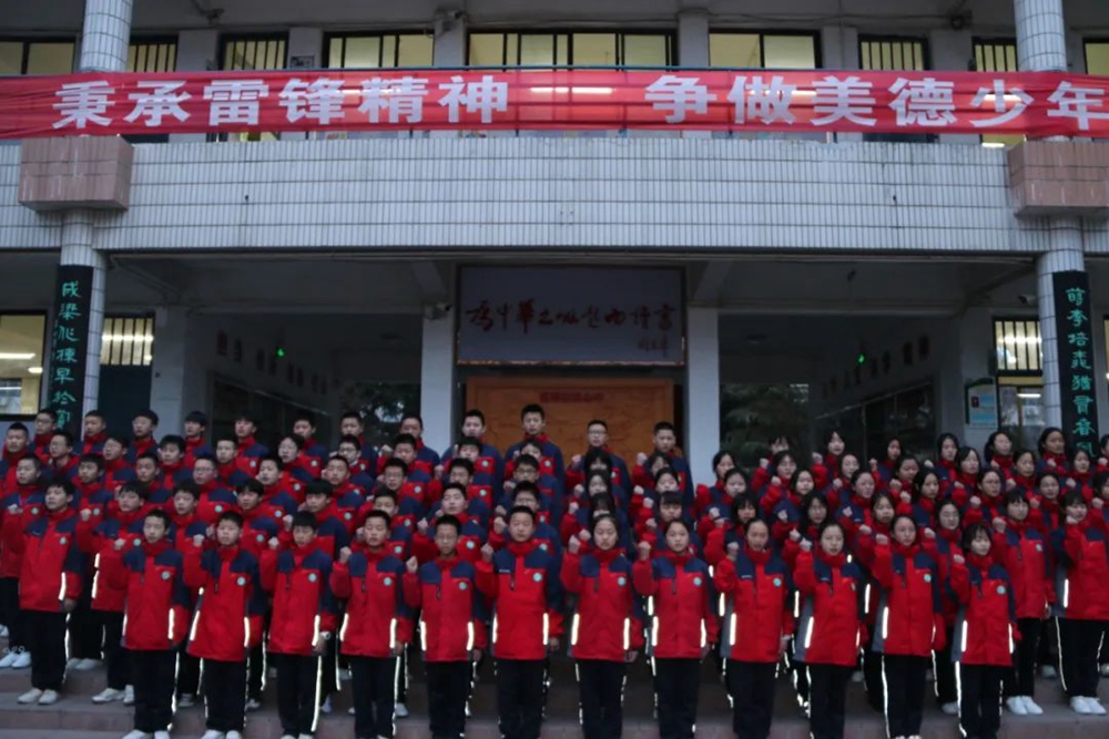 微信图片_20220321143814.jpg