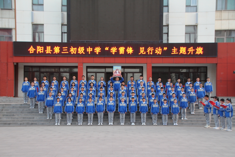 微信图片_20220321143814.jpg