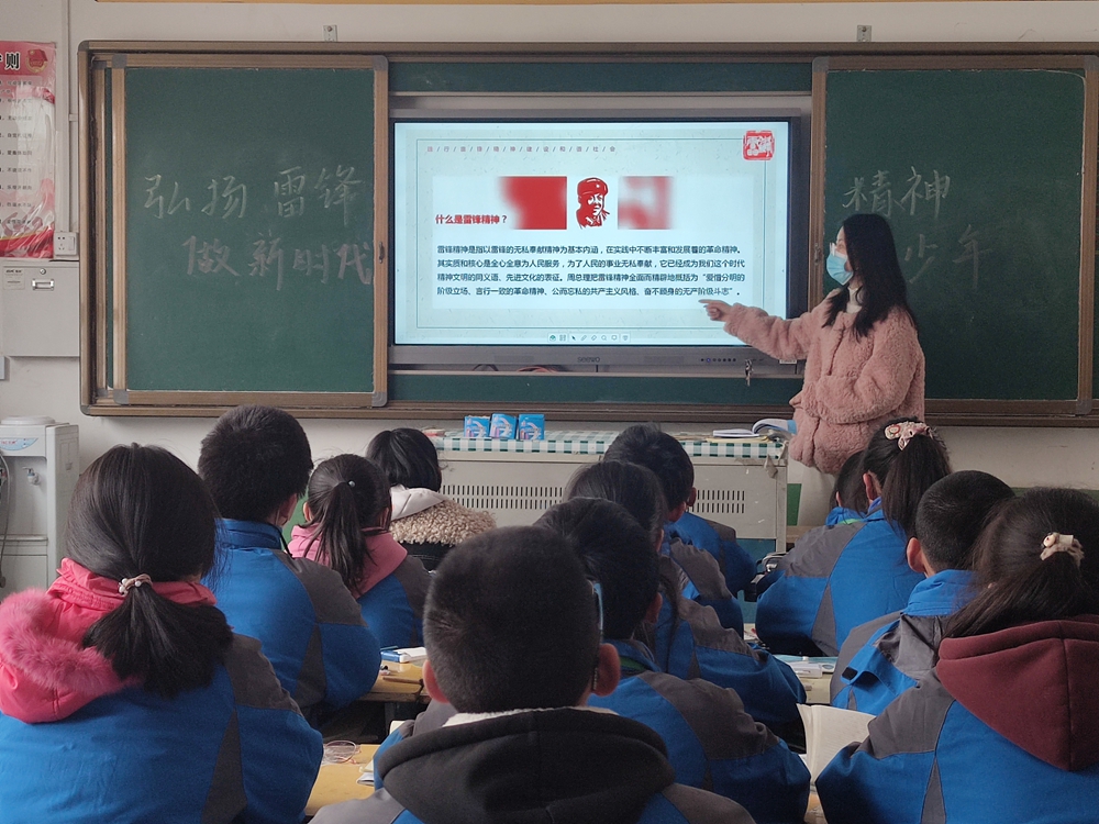 微信图片_20220321143814.jpg