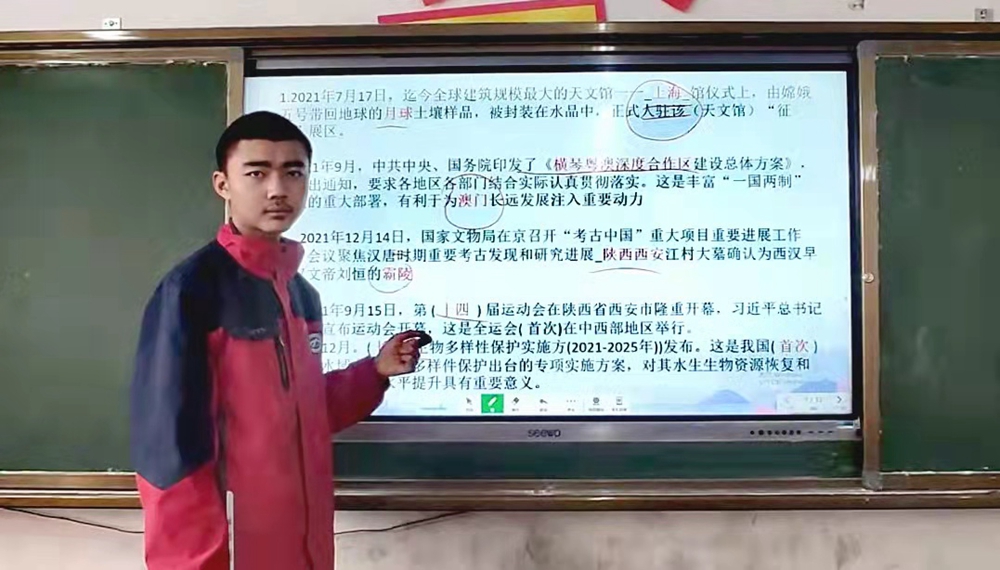 微信图片_20220321144533.jpg