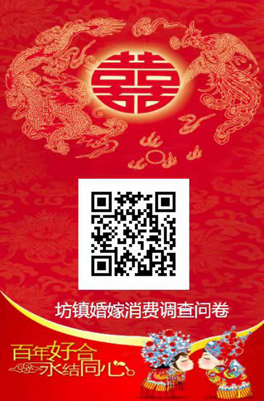 微信图片_20220402105852.jpg