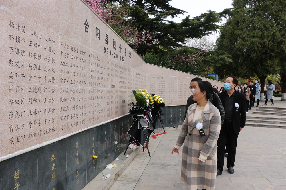 微信图片_20220402115101.jpg