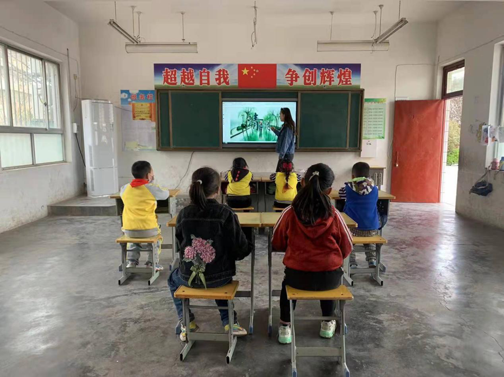 图片2.png
