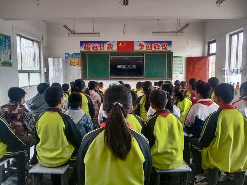 图片4.png