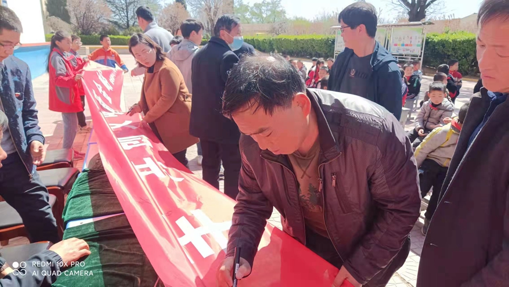 微信图片_20220402142923.jpg