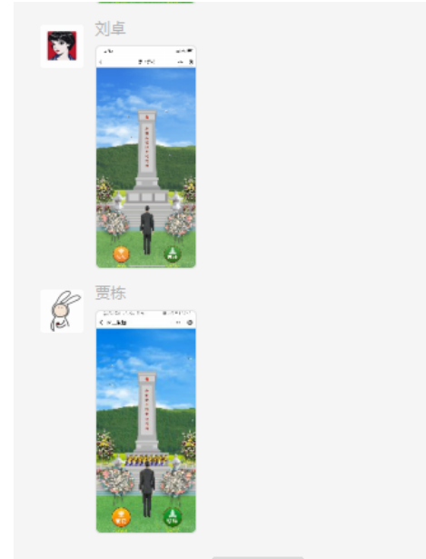 QQ图片20220402150707.png