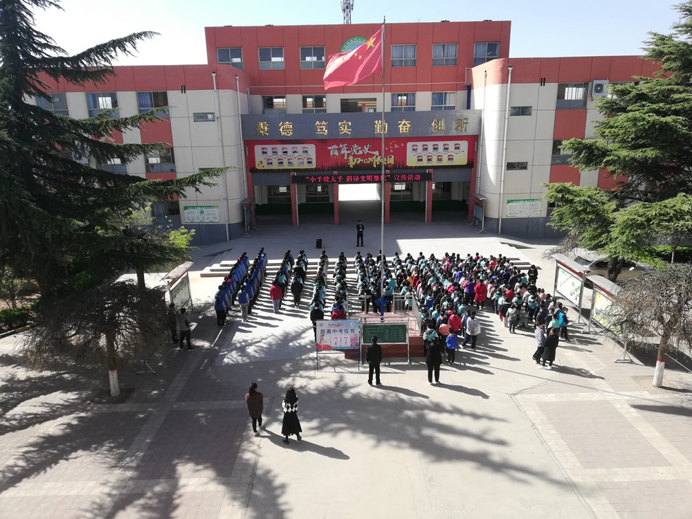 微信图片_20220402152150.jpg