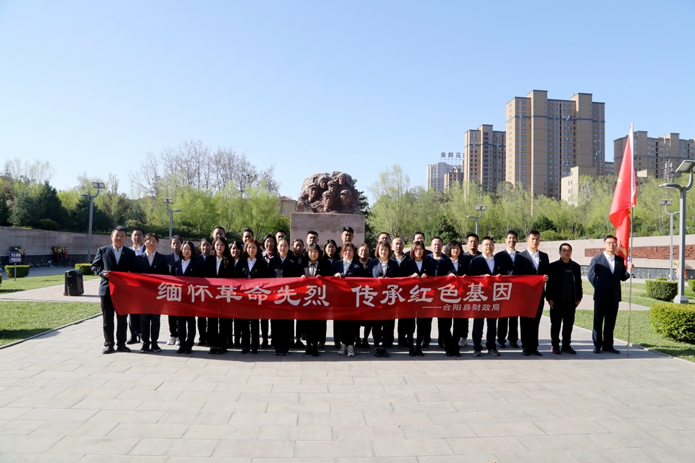 微信图片_20220402153935.jpg