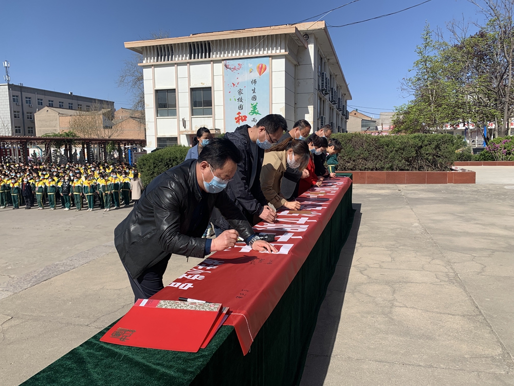 微信图片_20220402112522.jpg
