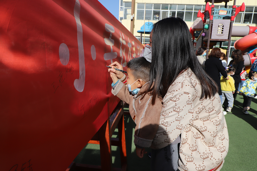 1649379725345089857.png 图片2.png