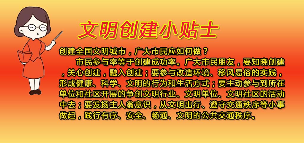 1649387923861094670.jpg 10.jpg