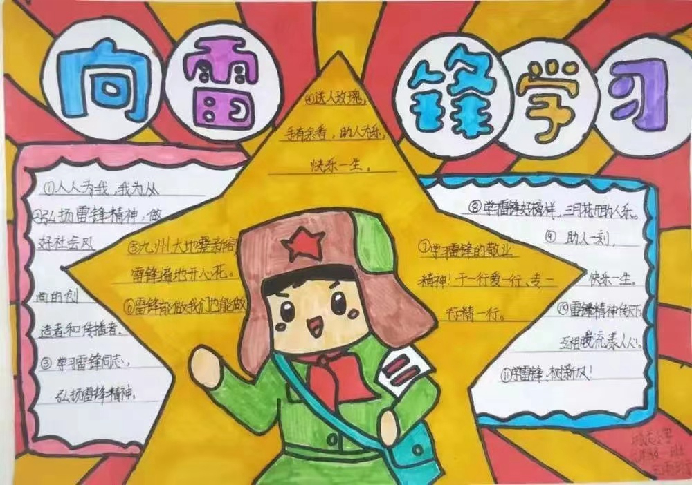 1649402866225077503.jpg 微信图片_20220408152732.jpg