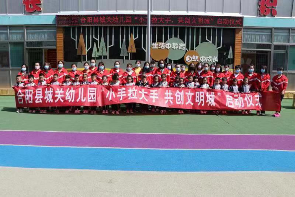 1649407365355004067.jpg 微信图片_20220408162829.jpg