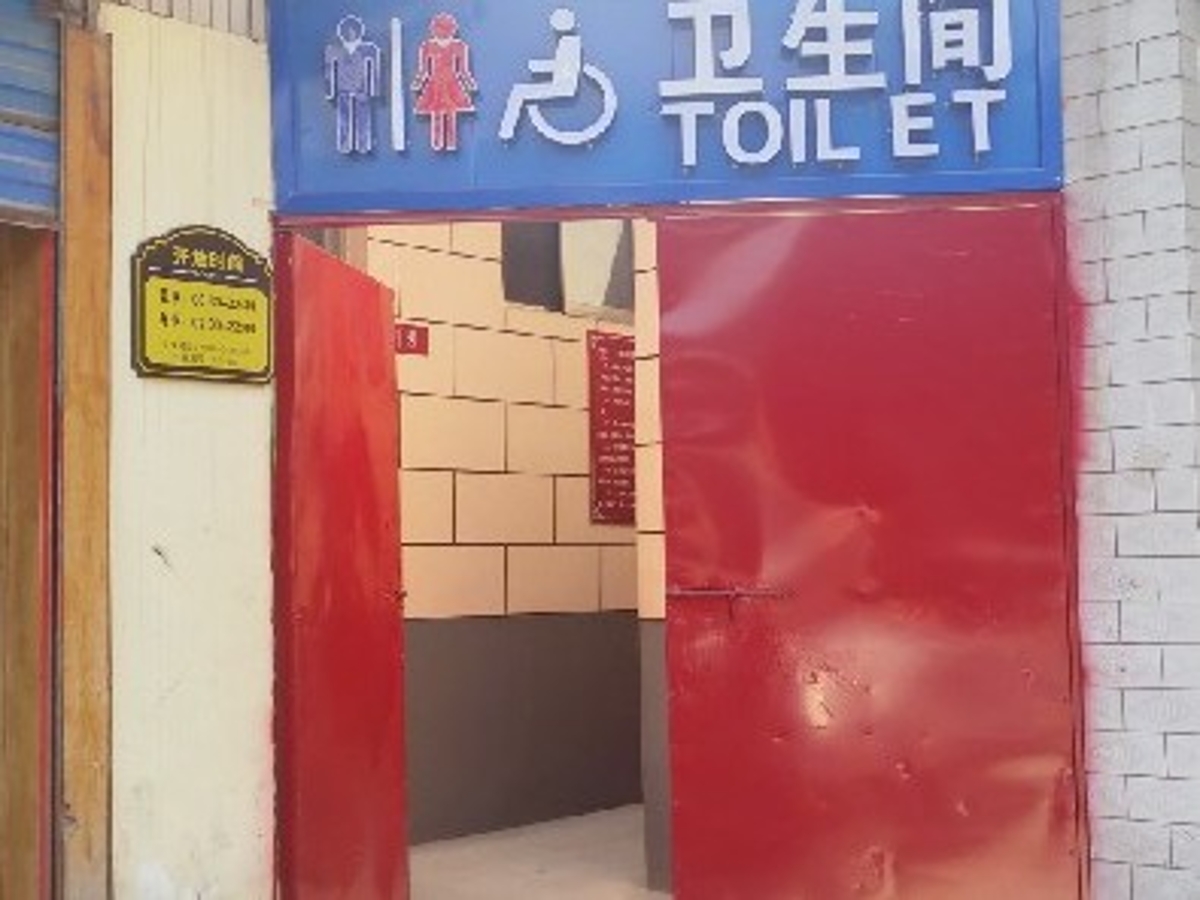 1649407964820002189.jpg 1649407964820002189.jpg