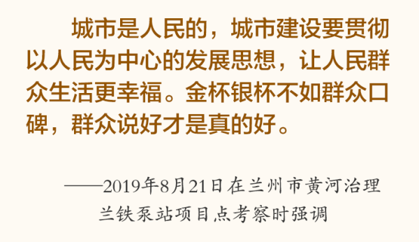 1649408045683058177.png 城市.png