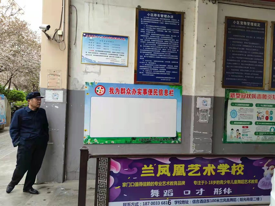 1649408250934033411.png 图片4.png