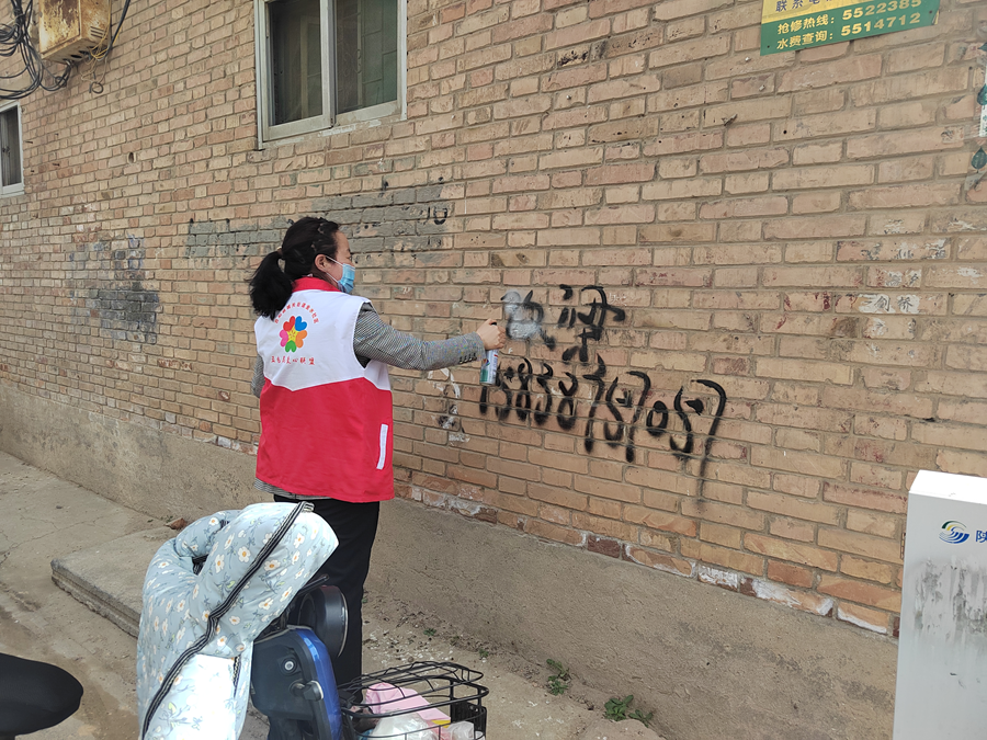 1649408266668031838.png 图片5.png