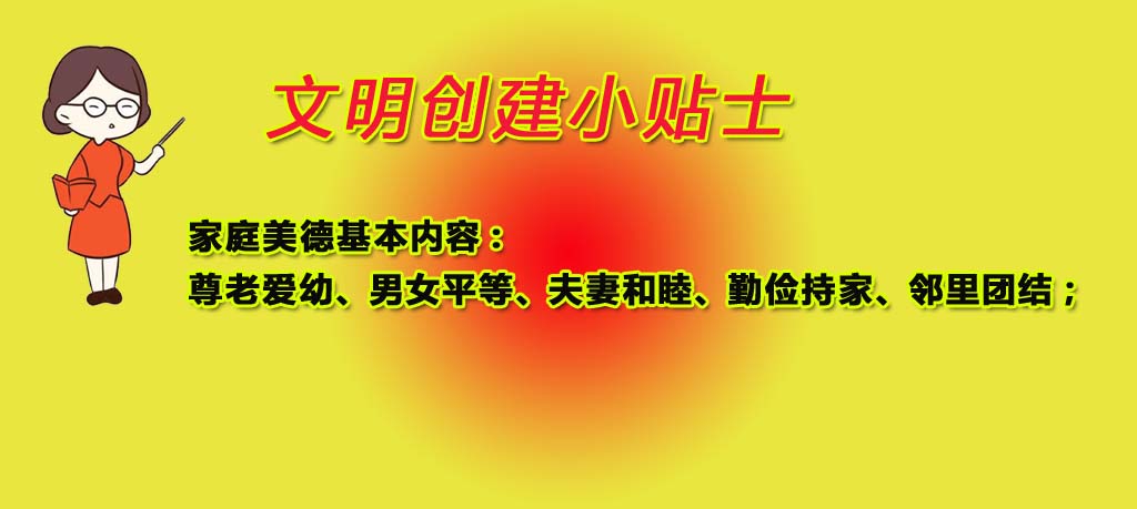 1649408283701005101.jpg 17.jpg