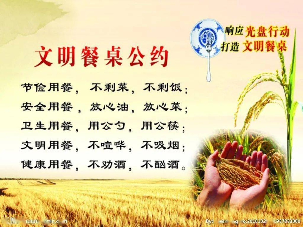 1649409069351078271.jpeg 1649409069351078271.jpeg